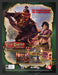 2007 Jade Empire: Special Edition Video Game Print Advertisement