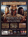 2007 Medieval II: Total War: Kingdoms Video Game Print Advertisement