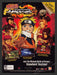 2007 Naruto: Ultimate Ninja Heroes Video Game Print Advertisement Fetch the Paper!