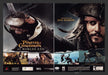 2007 Pirates of the Caribbean: At World's End  Video Game Print Ad (2 pgs)