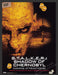 2007 S.T.A.L.K.E.R.: Shadow of Chernobyl Video Game Print Advertisement