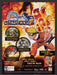 2007 Shonen Jump Naruto Ultimate Ninja 2 Video Game Print Advertisement