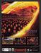 2007 The Lord of the Rings: Shadows of Angmar Fire Video Game Print Ad