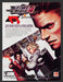2007 Time Crisis 4 Video Game Print Advertisement