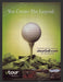 2007 utour Golf "You Create the legend" Video Game Print Advertisement