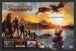 2007 Vanguard: Saga of Heroes Video Game Print Advertisement (2 pgs)