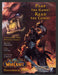 2007 World of Warcraft Video Game Print Advertisement