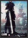 2008 Final Fantasy Buster Sword Video Game Print Advertisement