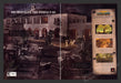 2008 SOCOM: Tactical Strike Video Game Print Advertisement (2 pgs)