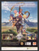 2008 Tales of Vesperia Video Game Print Advertisement
