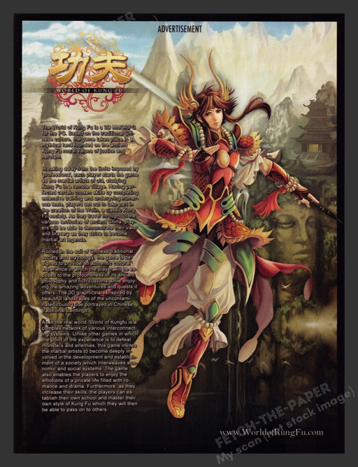 2008 World of Kung Fu Video Game Print Advertisement