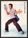 1996 Airwalk Footwear Print Advertisement Ad