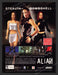 2004 Alias Jennifer Gardner Video Game Print Advertisement