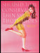 American Eagle Shoes 1990s Print Advertisement Ad 1992 Conservative Legs Fetch the Paper!