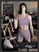 Asics Gel Shoes Woman Lifting Weights  1990s Print Advertisement Ad 1994 Fetch the Paper!