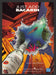 1995 Bacardi Rum City Pool Splash Cool Composition Print Advertisement Ad