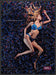 Bali Lingerie 1990s Print Advertisement Ad 1999 Legs Bra Panties Embrace You Fetch the Paper!