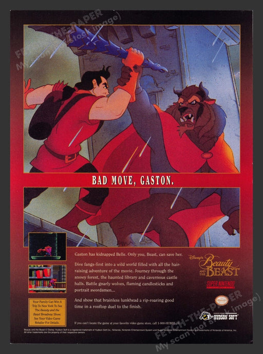 1994 Disney's Beauty and the Beast Video Game Print Advertisement
