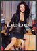 bebe 2000s Print Advertisement Jean Fashion Model Bed Legs Fetch the Paper!