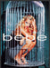 bebe Clothing James King 1990s Print Advertisement Ad 1999 Bird Cage Fetch the Paper!