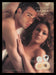 Bijan Nude 2000s Print Advertisement Ad 2007 Fragrance Sexy Couple Fetch the Paper!
