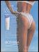 Biotherm Contouring Cream 1980s Print Advertisement Ad 1987 Legs Backside Fetch the Paper!