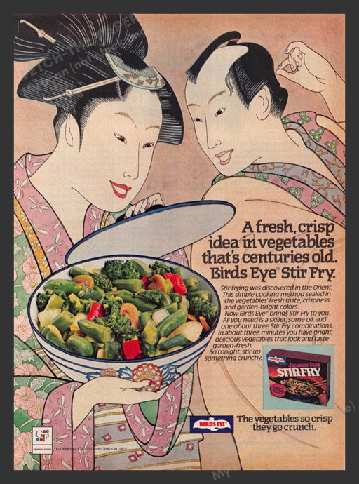 1979 Birds Eye Stir-Fry Centuries Old Asian Illustration Print Advertisement Ad