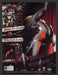 2004 BloodRayne 2 Sexy Butt Video Game Print Advertisement