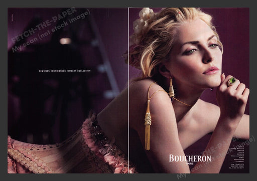 2007 Boucheron Paris Exquises Confidences Jewelry Print Advertisement (2 Pages)