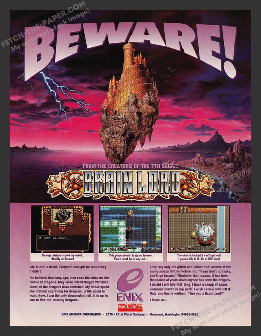 Brain Lord Super Nintendo Video Game 1990s Print Advertisement Ad 1994 Fetch the Paper!