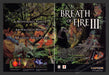 1998 Breath of Fire III Video Game Print Advertisement (2 Pages)