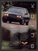 1984 Buick Somerset "Buick on the Move" Print Advertisement Ad
