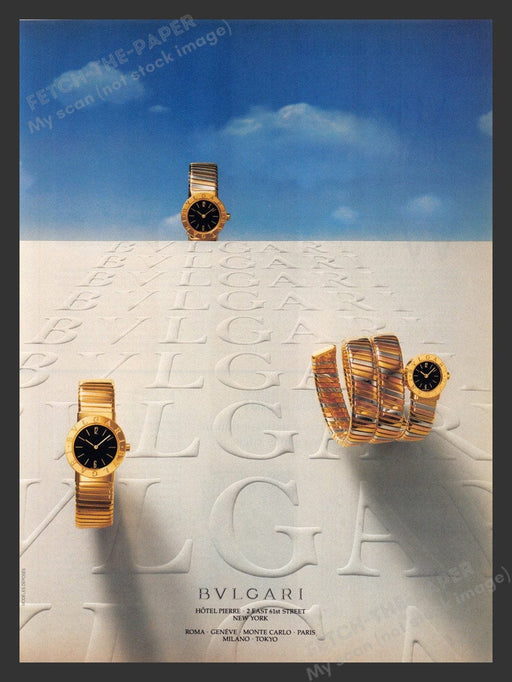 1987 BVLGARI Watches Hotel Pierre N.Y. Print Advertisement Ad