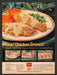1965 Campbell's Cream of Mushroom Soup "Chicken Crunch" Recipe Print Ad