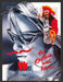 1998 Print Advertisement Captain Morgan Silverline Eyewear Alcohol Ad.