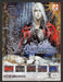 2002 Castlevania: Harmony of Dissonance Video Game Print Advertisement