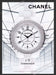 2006 Print Advertisement Chanel Watches J12 Diamonds White Ad.