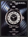 2007 Print Advertisement Chanel Watches J12 Limited Edition Ad.