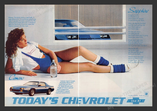 1984 Chevrolet Camaro Sapphire Fitness Model Print Advertisement (2 Pages)