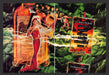 1989 Cointreau Cherub Forest Green Sexy Woman Print Advertisement (2 Pages)