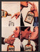 1984 Cointreau Couple Finger Kissing Print Advertisement Ad