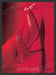 Connie's Shoes Red Hot Red Heels 1980s Print Advertisement Ad 1985 Fetch the Paper!