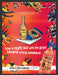 1998 Cuervo Especial Tequila Illustration Print Advertisement Ad