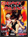 1998 Dead or Alive Tecmo Live to Fight Video Game Print Advertisement