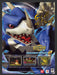 2001 Digimon World 2 "Get off my planet!" Video Game Print Advertisement