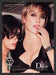 2007 Print Advertisement Dior Christal Watches Sharon Stone Actress.