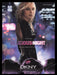 DKNY Delicious Night Fragrance 2000s Print Advertisement Ad 2008 Donna Karan Fetch the Paper!