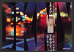 2007 DKNY Donna Karan New York Watches Print Advertisement (2 Pages)