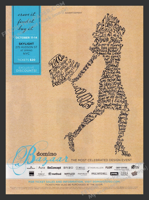 2007 Print Advertisement Domino Bazaar Design Event NYC Fashion Ad.