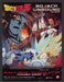 2004 Dragon Ball Z Bojack Unbound the Movie Print Advertisement